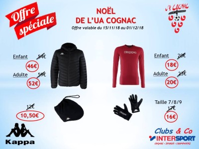 promo boutique