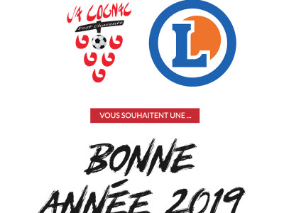 bonne-annee-leclerc